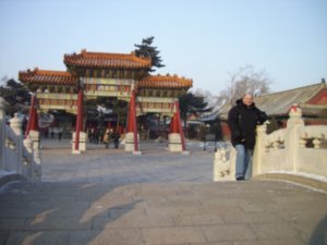 Wenmiao Jie: Confucian Temple, Photo #4