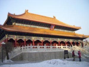 Wenmiao Jie: Confucian Temple, Photo #7