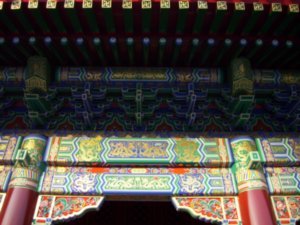 Wenmiao Jie: Confucian Temple, Photo #9