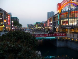 The small city of Yixing, Jiangsu at dusk.