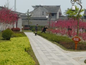 A Walk through the Parks of Taizhou, Jiangsu