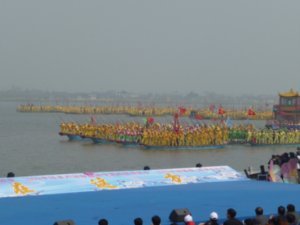 Dragon Boat Festival,  Photo 15