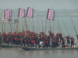 Dragon Boat Festival,  Photo 18