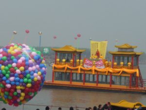 Dragon Boat Festival,  Photo 20