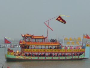 Dragon Boat Festival,  Photo 29
