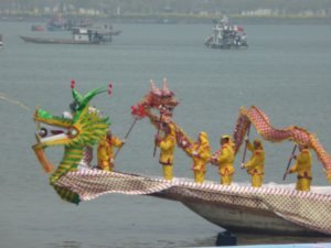 The 2009 Qintong Dragon Boat Festival in Taizhou