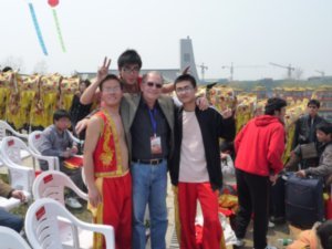 Dragon Boat Festival,  Photo 40