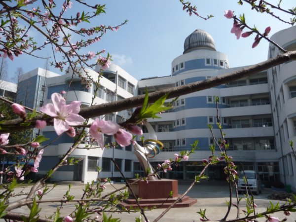 Science and Technology Bld. of Taizhou Teachers College in Jiangsu, PRC