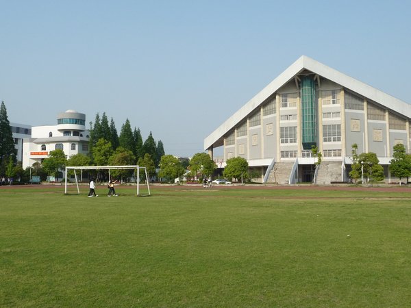 The distinctive "Sportorium" is the landmark signature of Taizhou Teachers College.