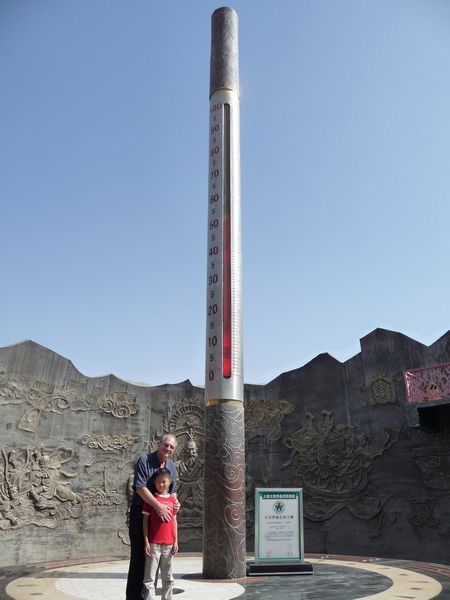 This huge thermometer keenly makes you aware of the incredible summer temperature.
