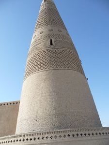 IMIN TA Minaret and Mosque, Turpin. Photo #1