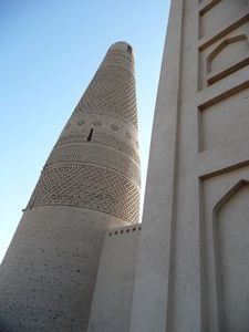 IMIN TA Minaret and Mosque, Turpin. Photo #8