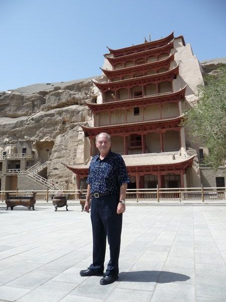 Facing the Mountain and view toward the Mogao Grottoes, Photo #1