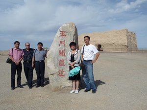 Yumen Pass in Dunhuang, Gansu,  Photo #3  