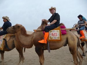 Camel-ride to Mingsha Mountain, #21