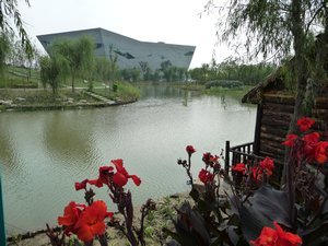 Taizhou's Newest Park, #3