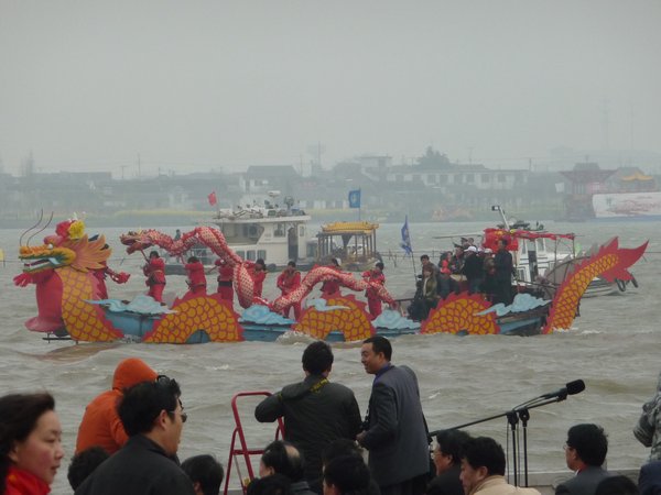 Dragon Boat Festival, 2010