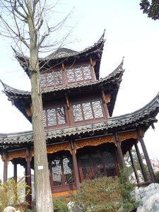 Taizhou Garden,  Photo 2