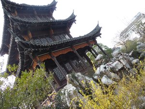 Taizhou Garden,  Photo 3