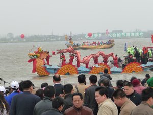 Dragon Boat Festival, Photo 5