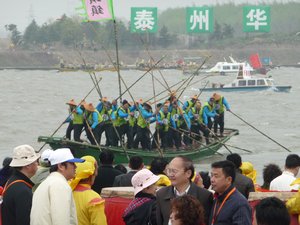 Dragon Boat Festival, Photo 6