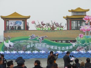 Dragon Boat Festival, Photo 7