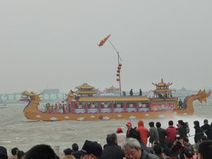 Dragon Boat Festival, Photo 3