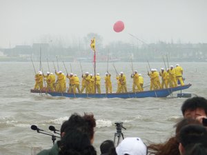 Dragon Boat Festival, Photo 8