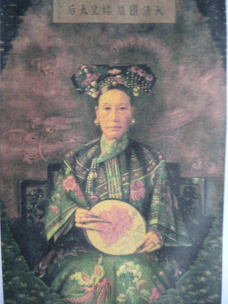 Portrait of the Qing Dynasty Cixi, Imperial Dowager Empress of China in the 1900s