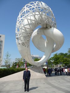 Olympic Sculpture at the Entrance of the Qingdao Olympic Sailing Center
