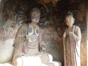 The Middle Seven Buddhas, Photo 2