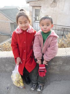 The Children of China, Photo 3