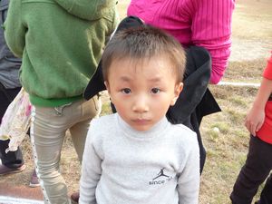 The Children of China, Photo 18