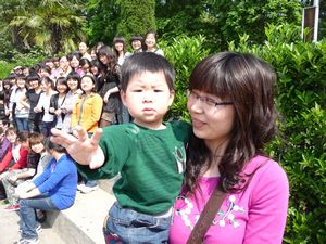 The Children of China, Photo 21