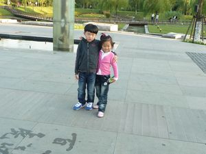 The Children of China, Photo 37