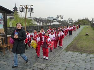 The Children of China, Photo 59