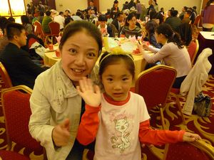 The Children of China, Photo 84
