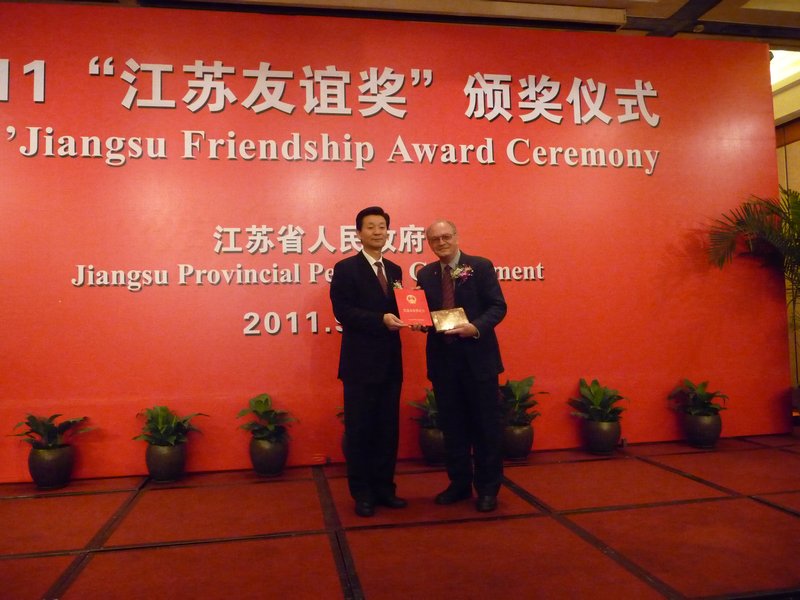 On September 23rd, 2011, the Government of Jiangsu Province surprised me with the highest award for Foreign Experts in the Province: THE JIANGSU FRIENDSHIP AWARD.