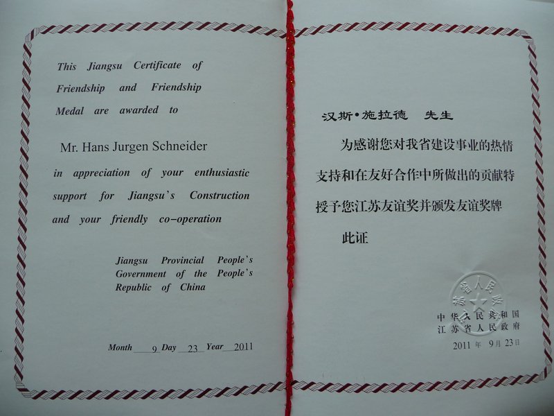 The Award-certificate