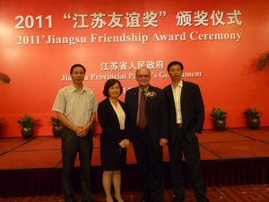Sharing the honor with me in Nanjing, Jiangsu