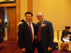 With Director of Jiangsu Education Department.