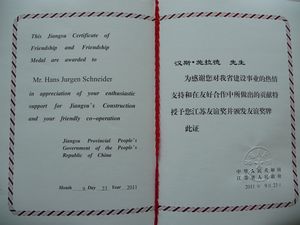 The Award-certificate