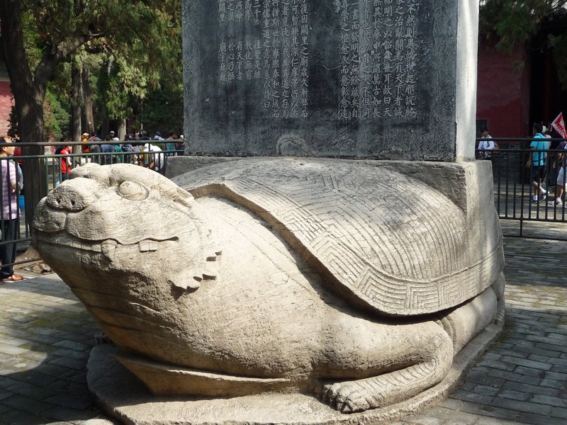 Close-up of the mighty "Hixi", supporting on of the over 190 stone stelae.