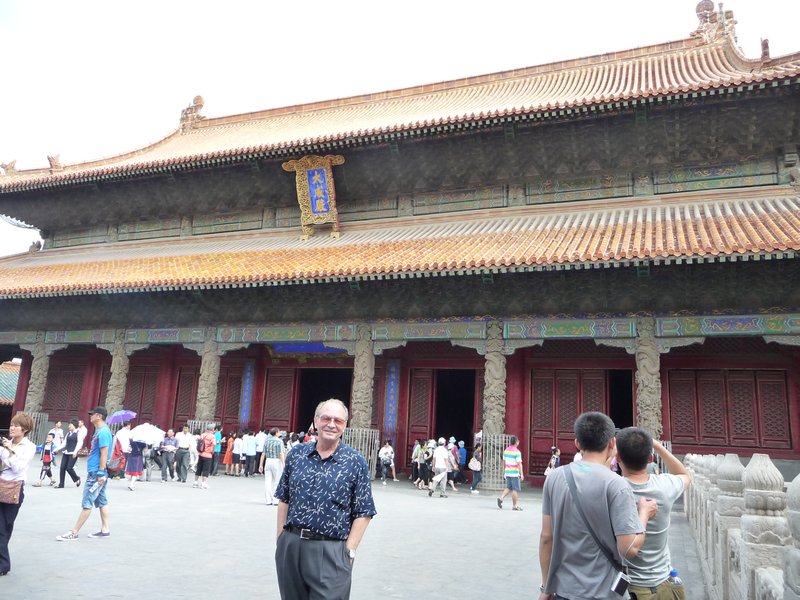 The Great Achievements Hall (Dacheng Dian)
