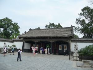  Entrance to the Confucius Mansion