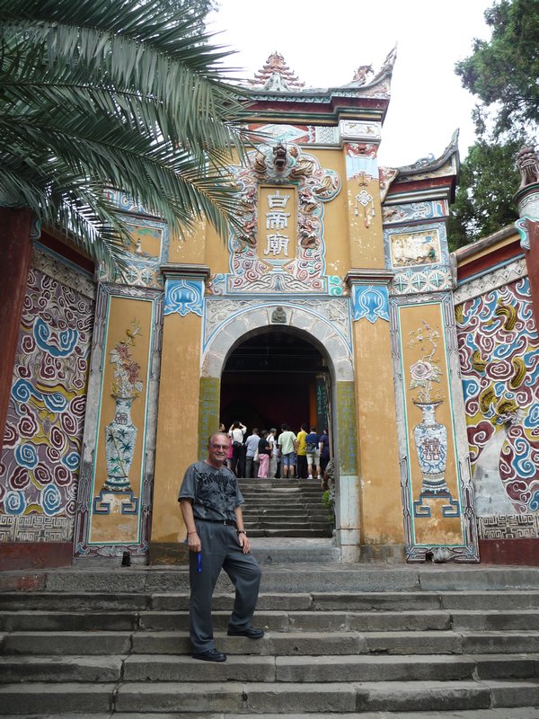 Leaving the beautiful main entrance to the White Emperor City.