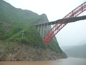 Bridge across the Gorge connects the cliffs on either side of the Yangtze River.