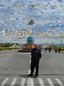 The official entrance to Qinghai Lake is covered by a cloud of Tibetan prayer-flags.