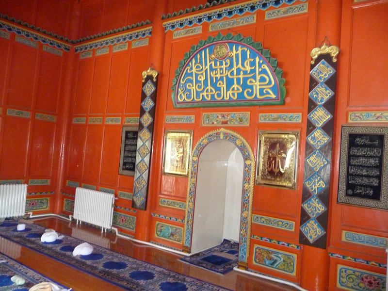The interior of the prayer hall:  this niche is where the Iman calls out his prayers to the thousands of Muslim faithful.