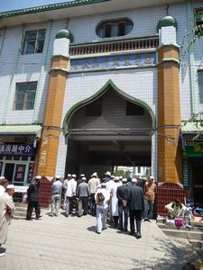 It is time for me to leave and view the surrounding area of the Great Mosque of Xining.